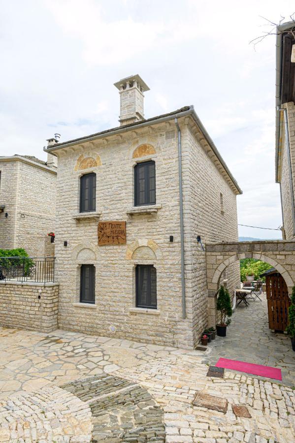 The Five Keys Hotel Monodendri Exterior foto