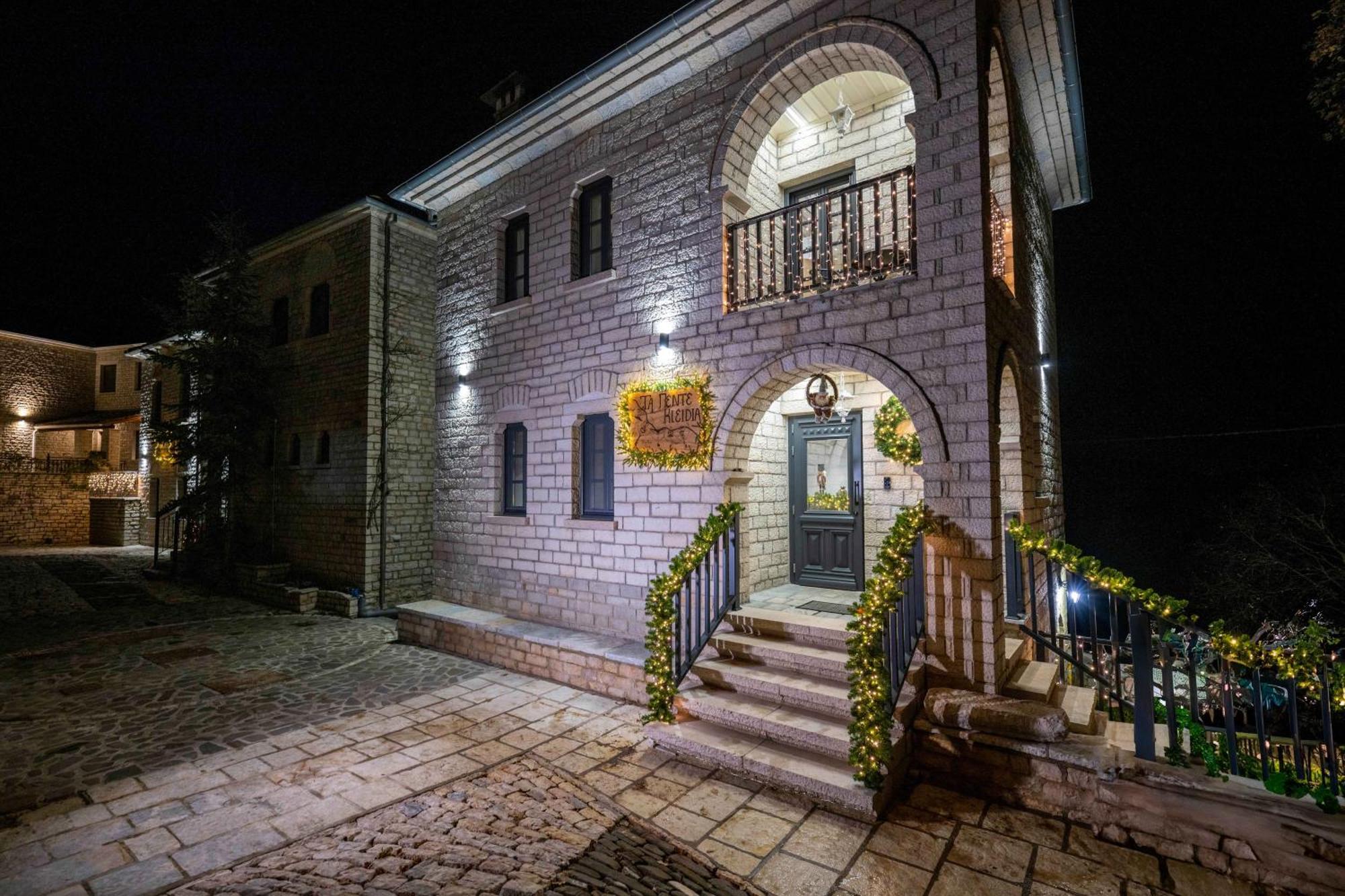 The Five Keys Hotel Monodendri Exterior foto