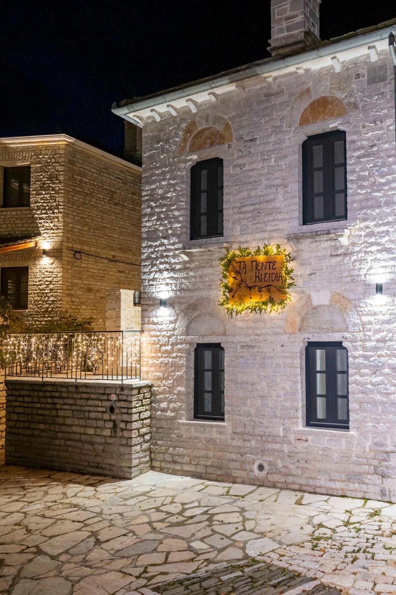 The Five Keys Hotel Monodendri Exterior foto
